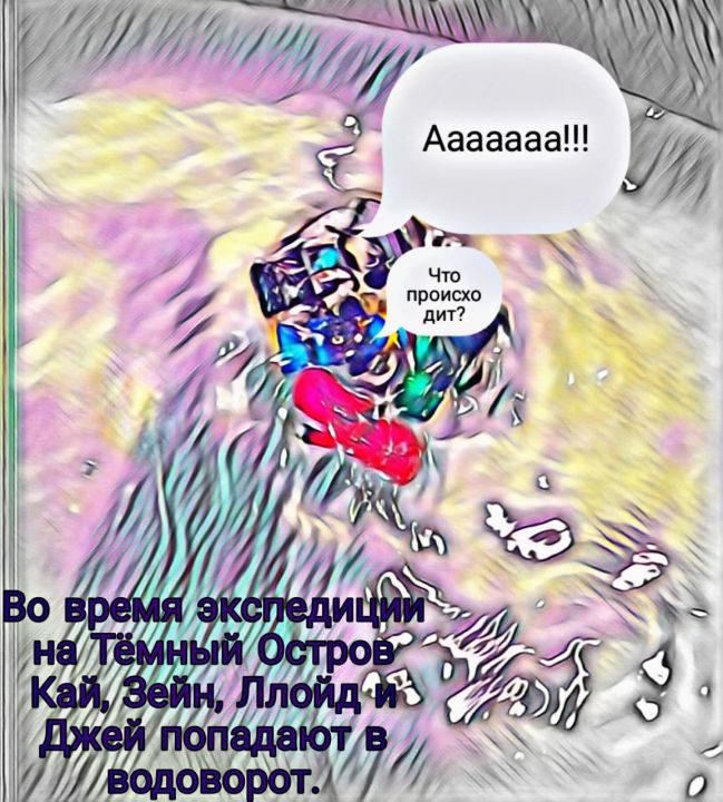 Владислав Олегович Лызак