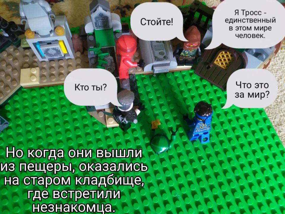 Владислав Олегович Лызак