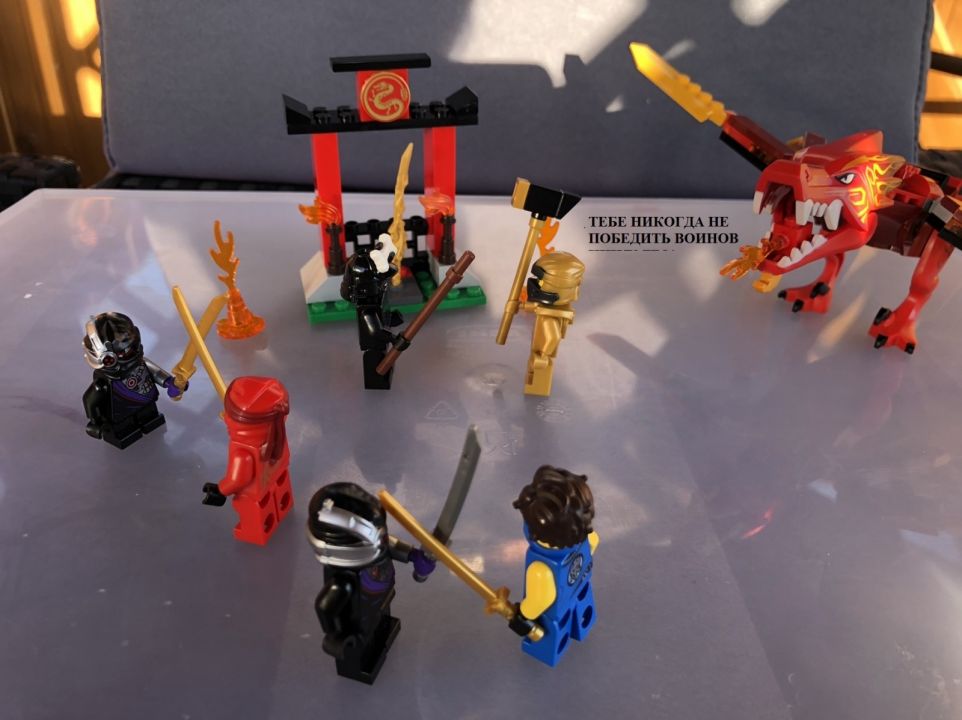 Рома Мягков