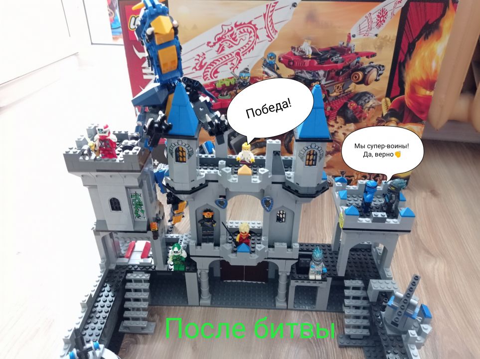 Денис Сливак