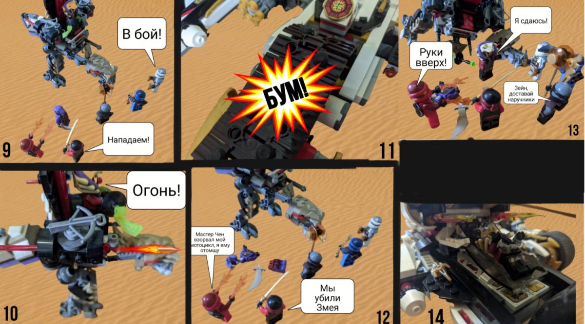 Павел Леонидович Воробьёв