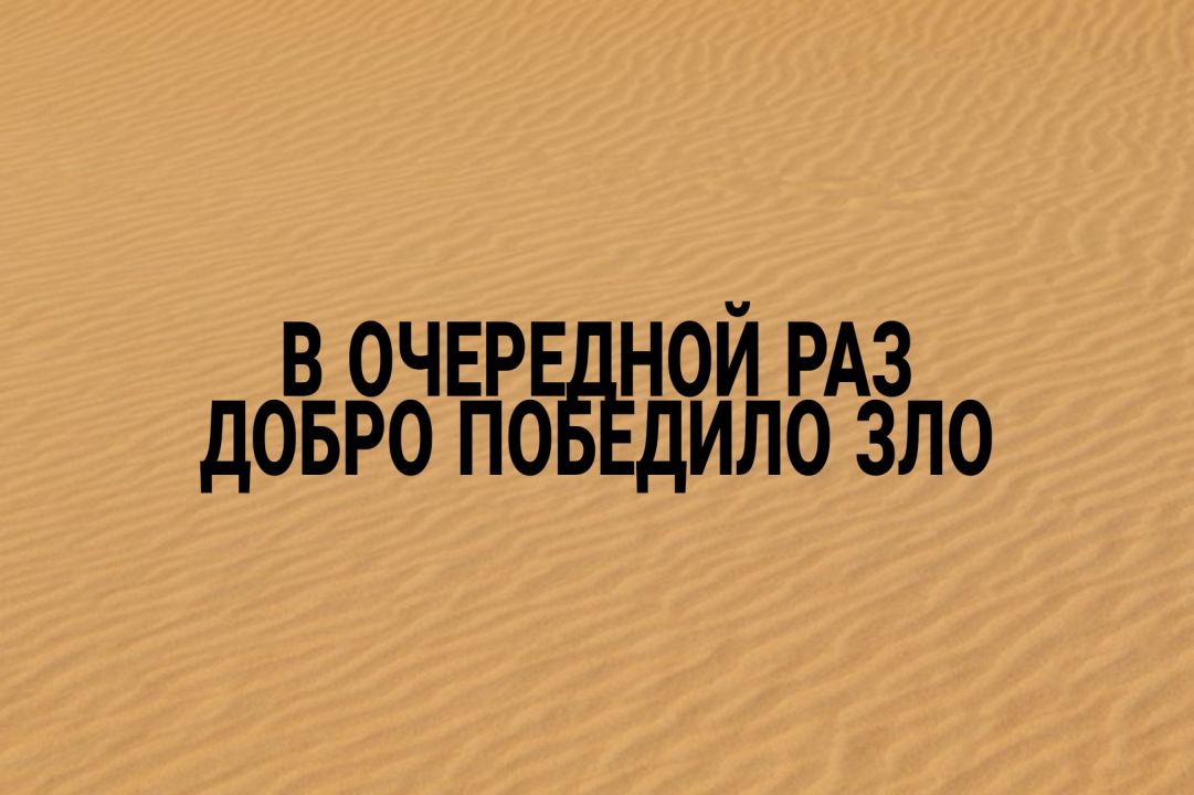 Павел Леонидович Воробьёв