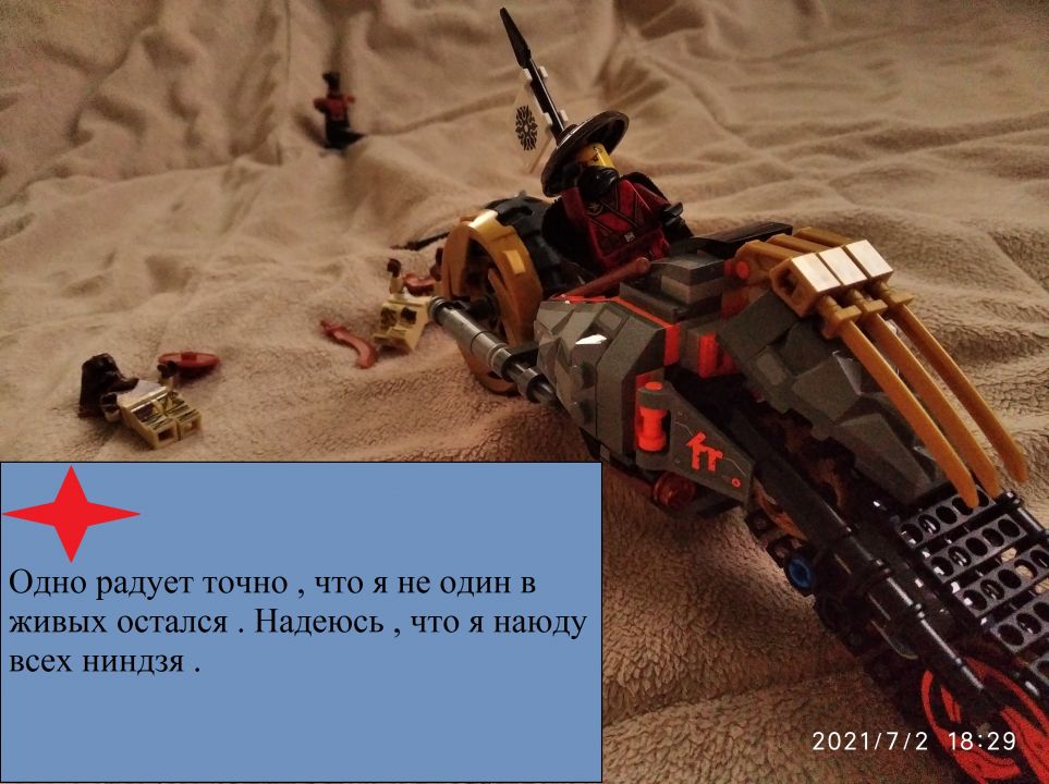 Илья Аркадьевич Матросов