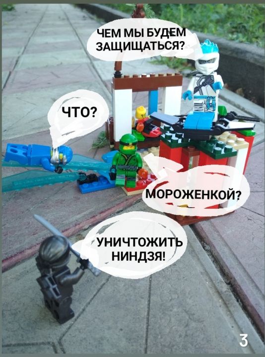 Уильям Александрович Хрусталев