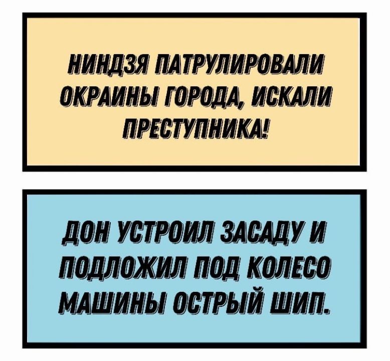 Савелий Андреевич Смирнов