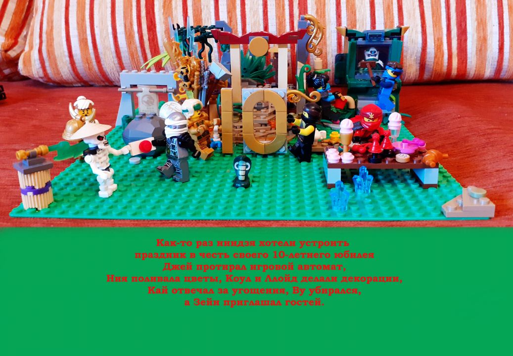 Андрей Андреевич Шуткин