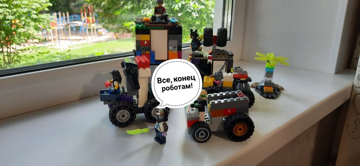 Ситдиков Илья