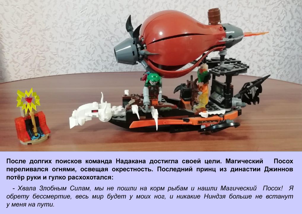 Степан Николаевич Никулин