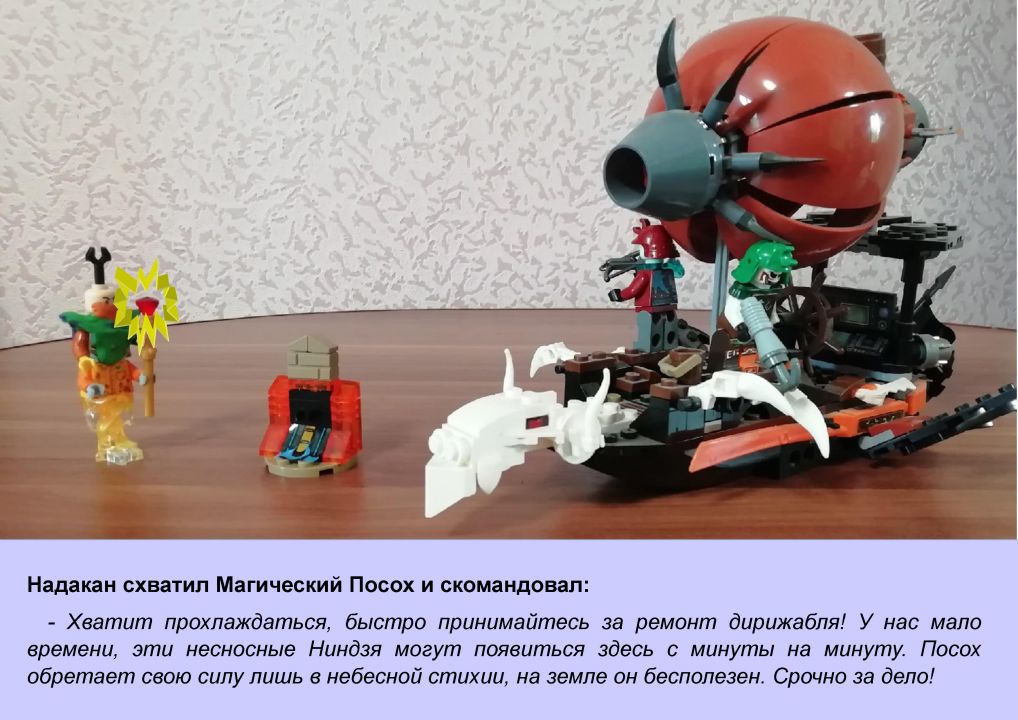 Степан Николаевич Никулин