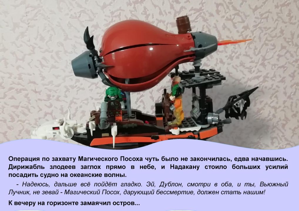 Степан Николаевич Никулин