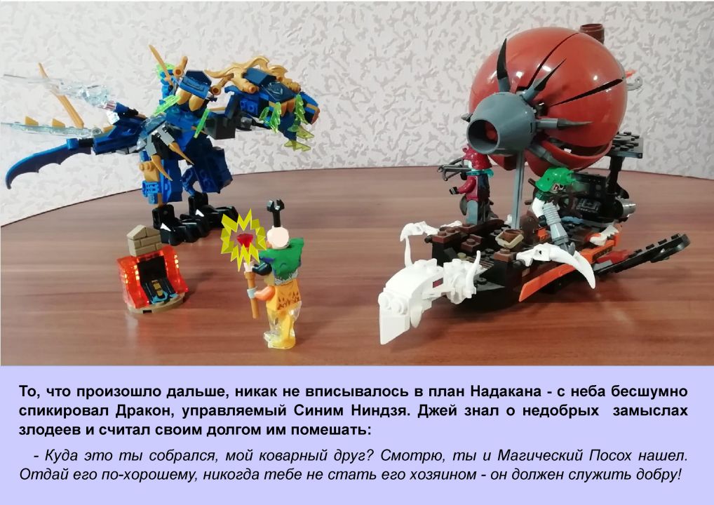 Степан Николаевич Никулин