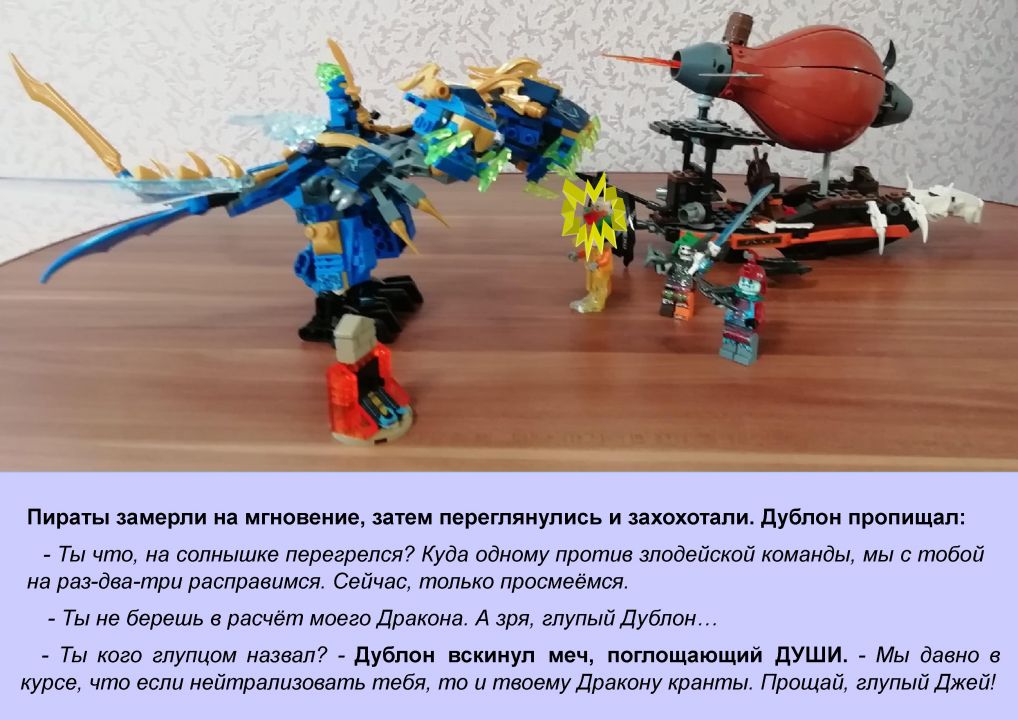 Степан Николаевич Никулин