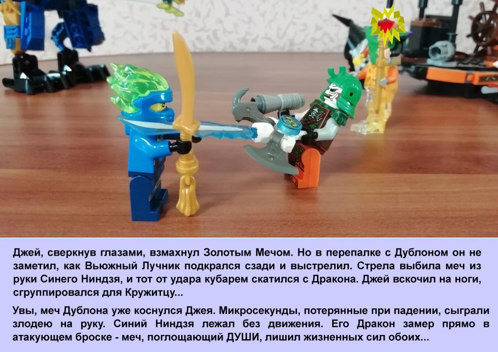 Степан Николаевич Никулин