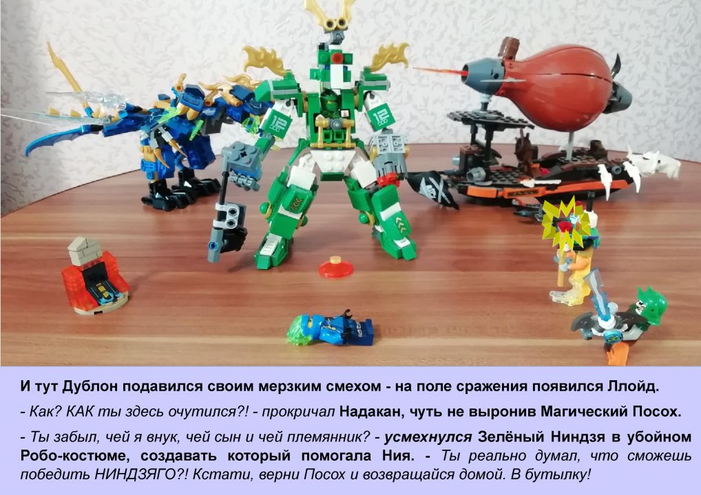 Степан Николаевич Никулин