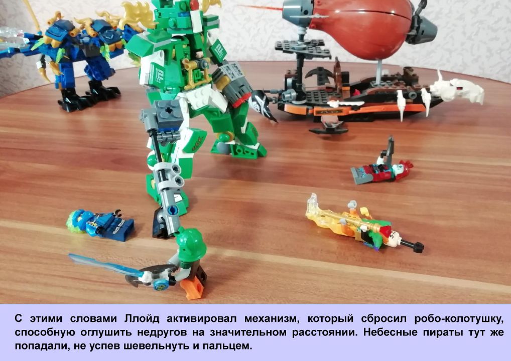 Степан Николаевич Никулин