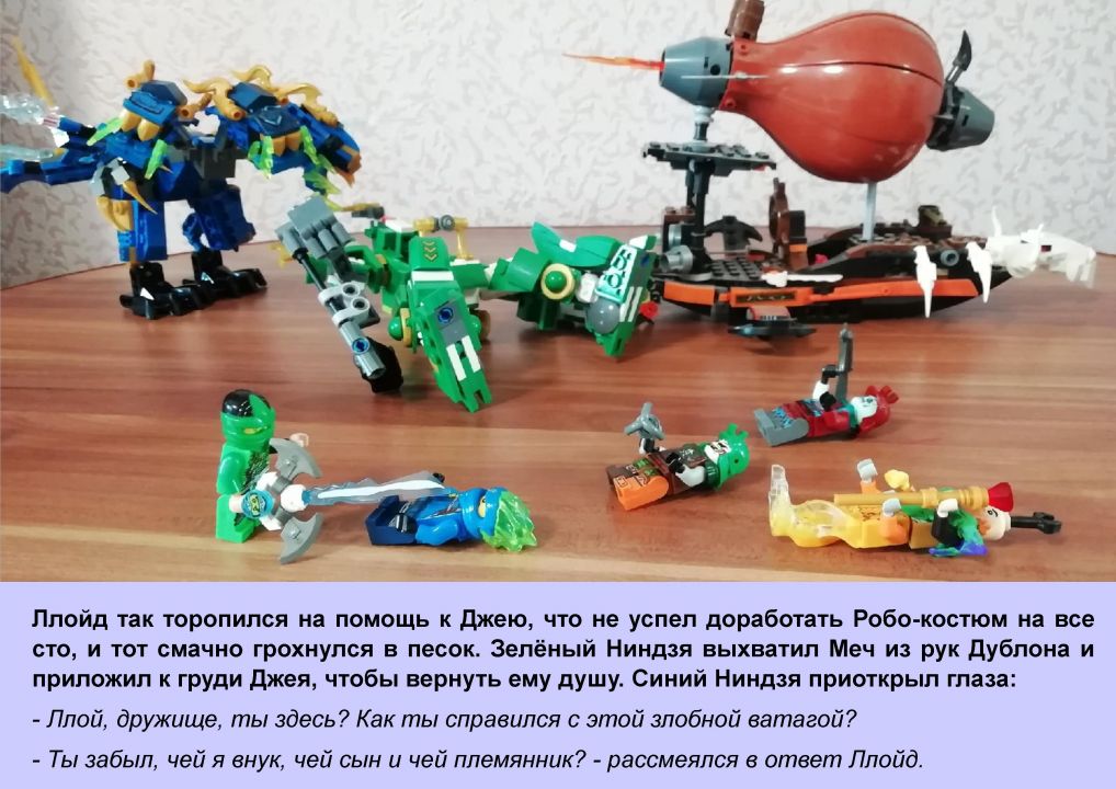 Степан Николаевич Никулин