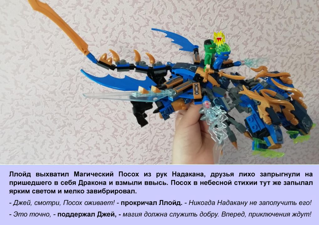 Степан Николаевич Никулин