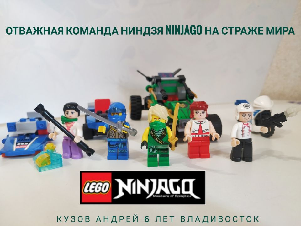 Андрей Иванович Кузов