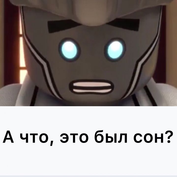 Энерел Эресович Ондар