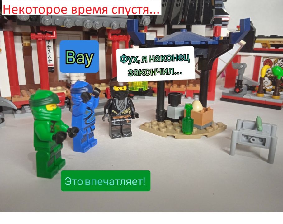 Александр Витальевич Репин