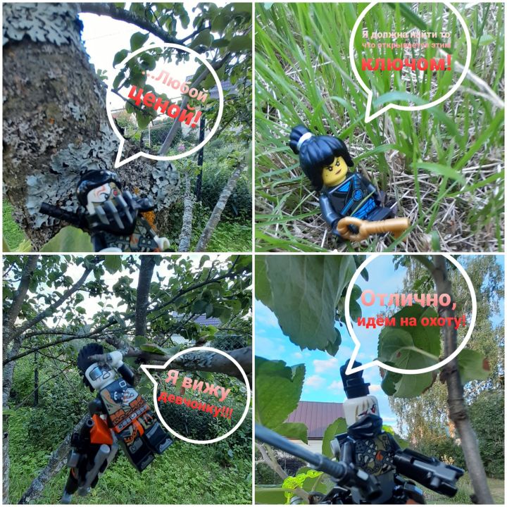 Арина Олеговна Некрасова