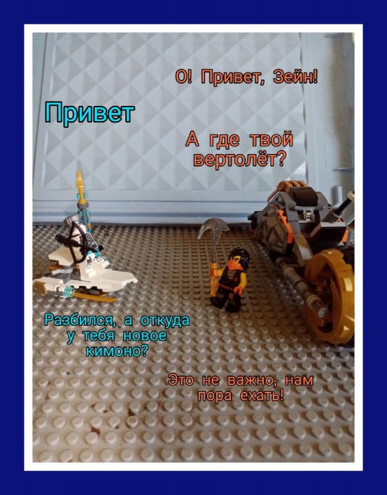 Роман Алексеевич Балакин