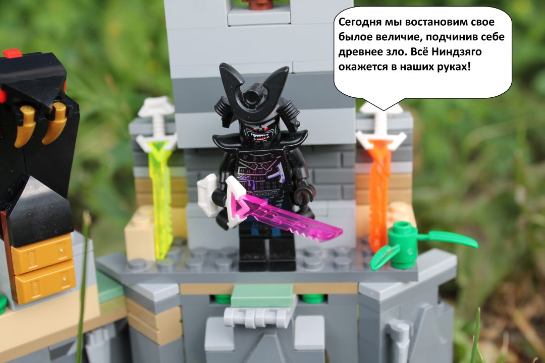 Григорий Павлович Филиппов