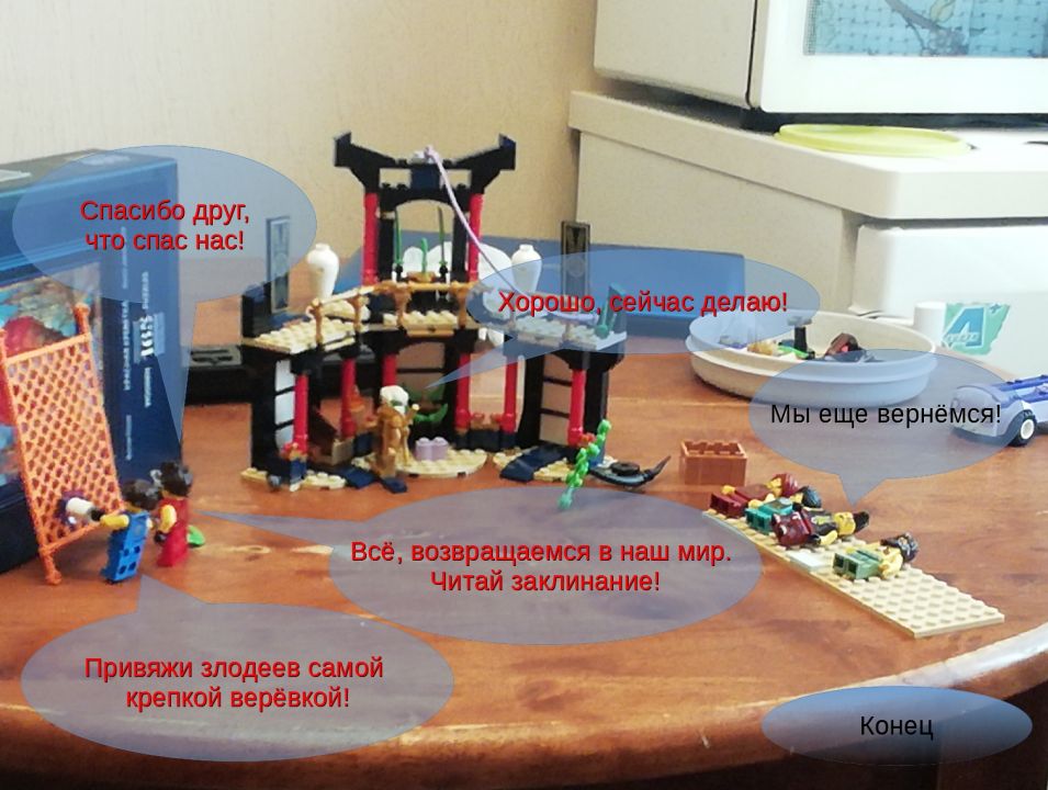 Арина Кушнир