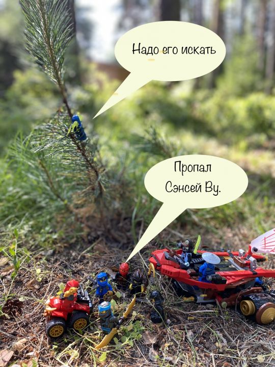 Иван Александрович Гагарин