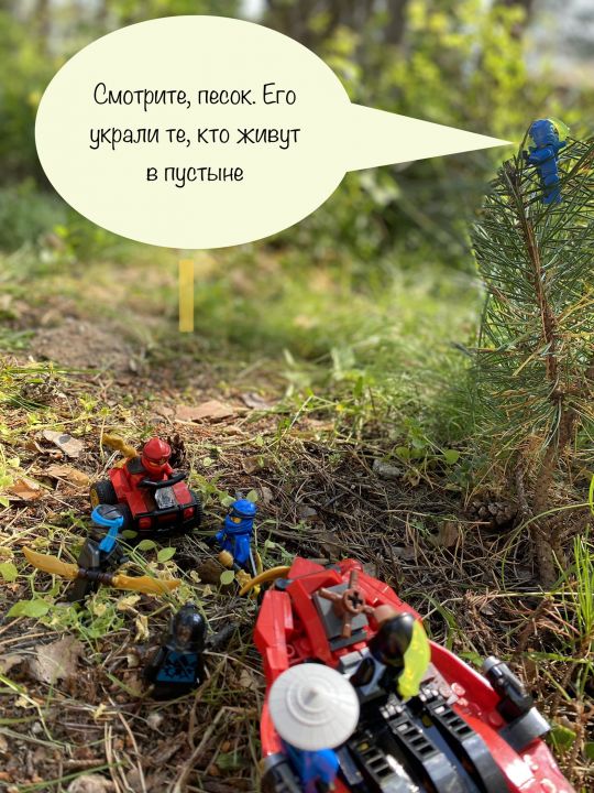 Иван Александрович Гагарин