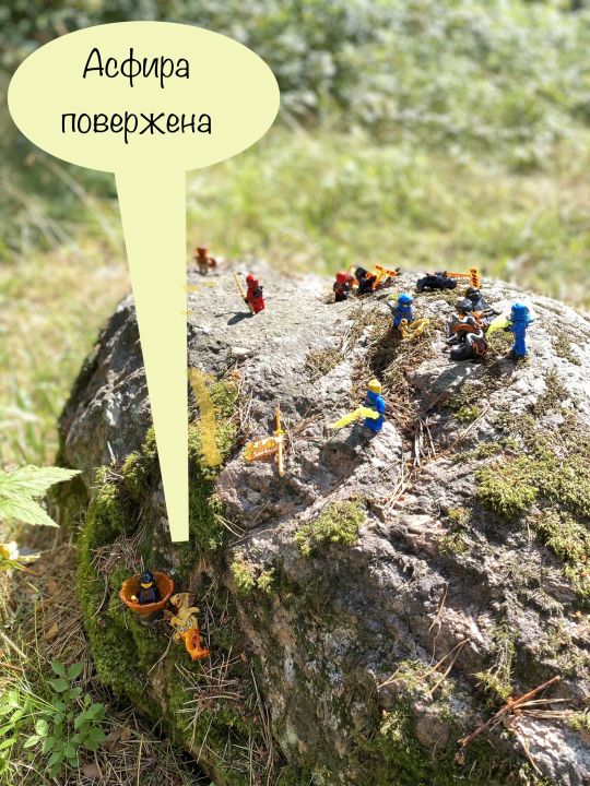 Иван Александрович Гагарин