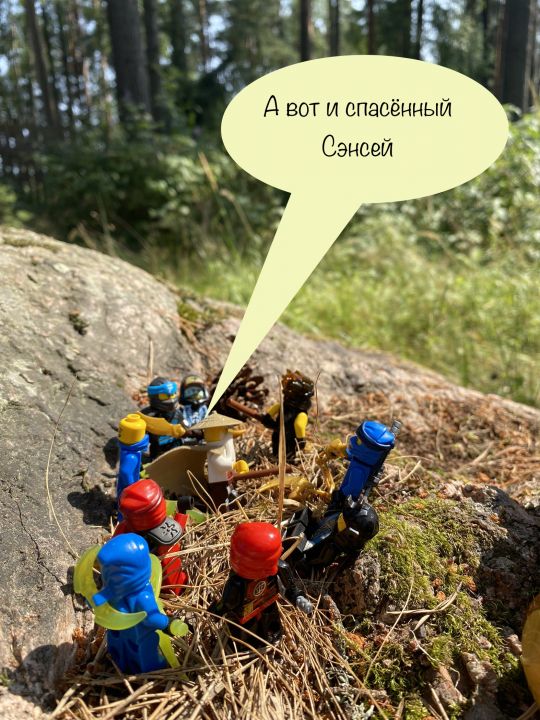 Иван Александрович Гагарин