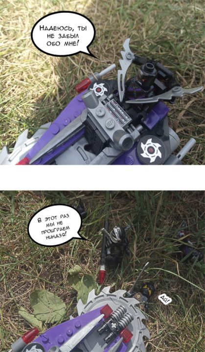 Тимофей Дмитриевич Титов