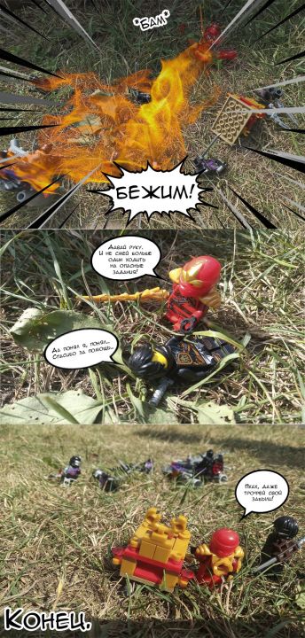 Тимофей Дмитриевич Титов