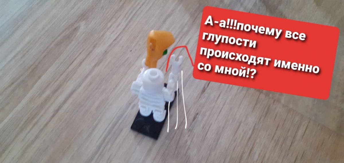 Анджелина Дживановна Багдасарова