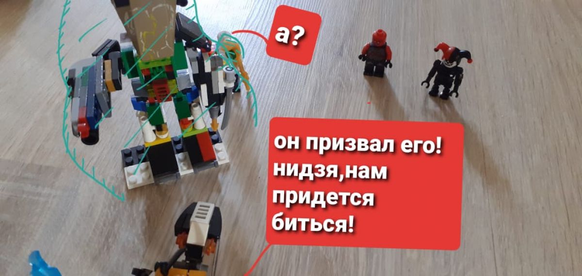 Анджелина Дживановна Багдасарова