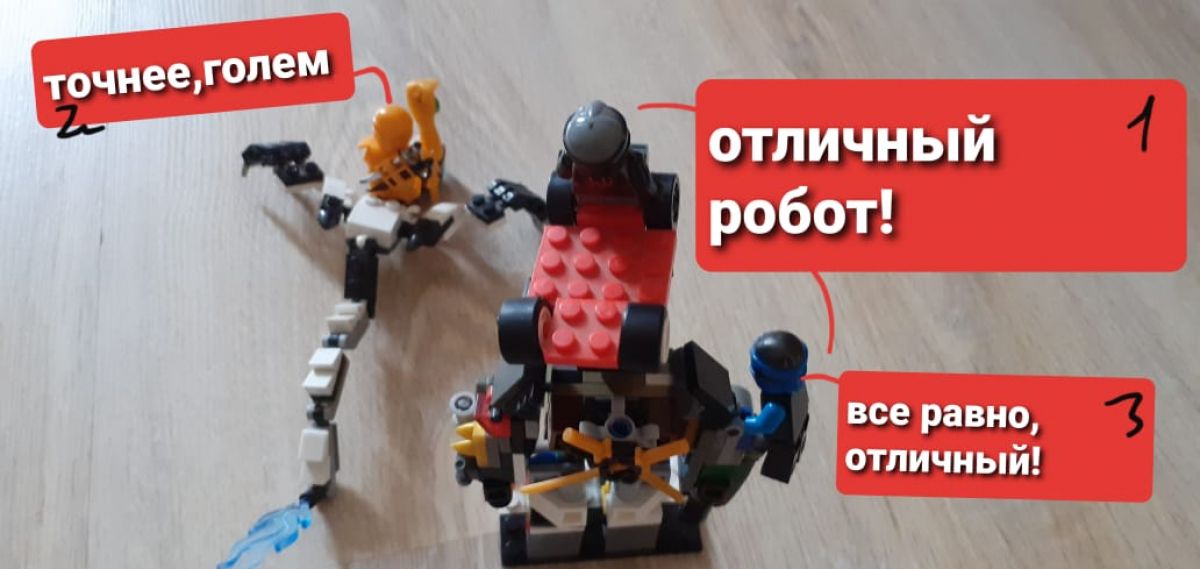 Анджелина Дживановна Багдасарова