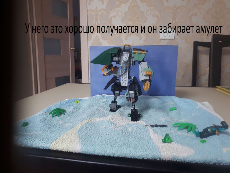 Александр Владимирович Федоров