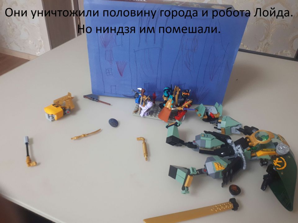 Александр Владимирович Федоров