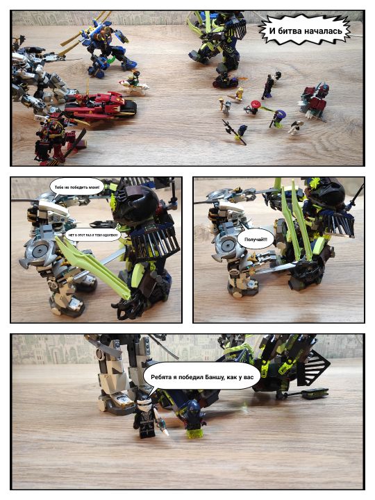 Артем Максимович Артемьев