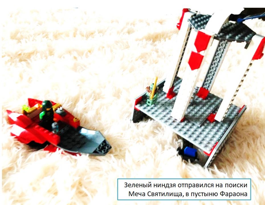 Богдан Фанда