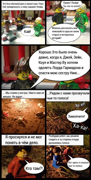 Оскар Дмитриевич Мордовин