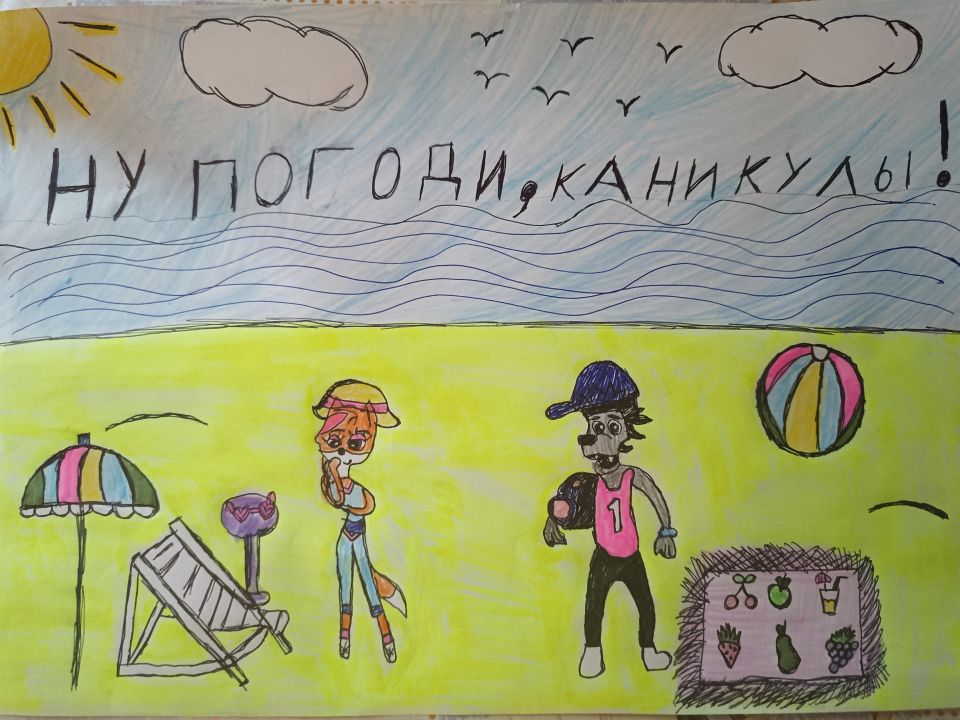 Мария Глушкова