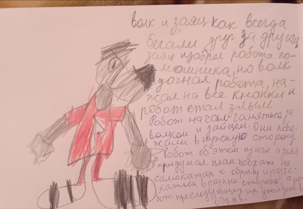 Сергей Семенович Хачатурян