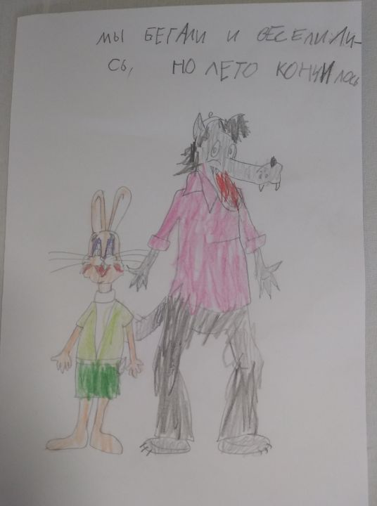 Егор Сергеевич Зотьев