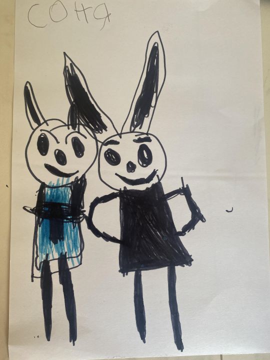 София Ивановна Буянкина