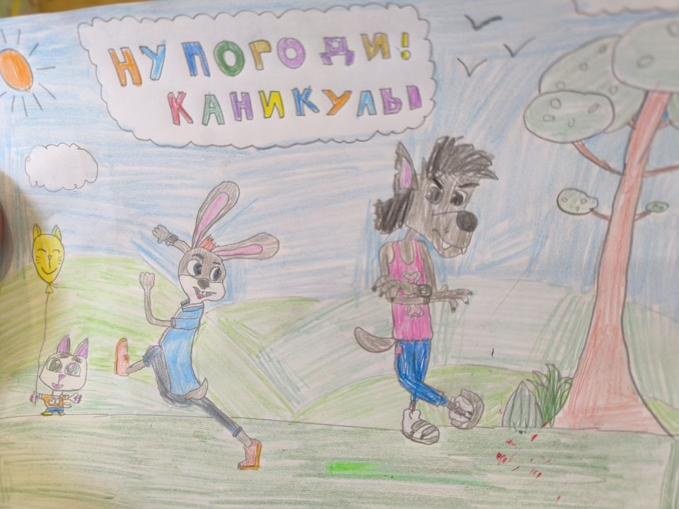 Евгения Владимировна Вдовенко