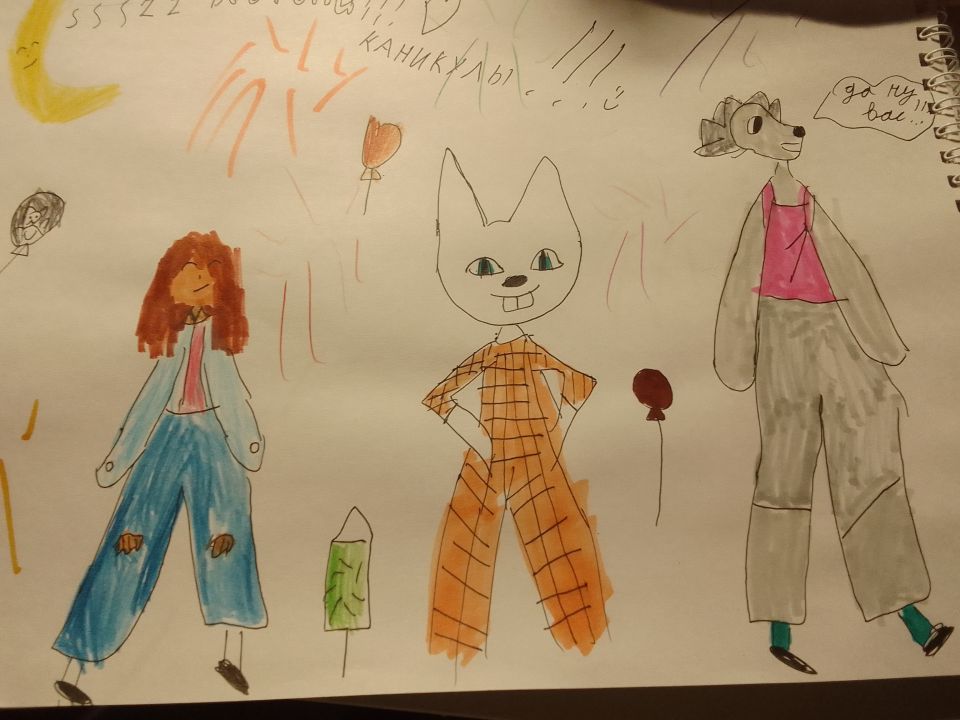 Аглая Олеговна Чернышева