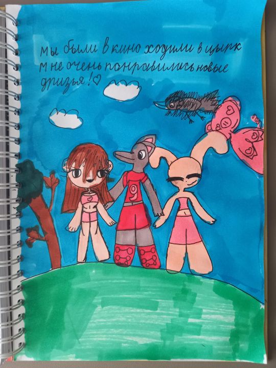 ЮЛЯ Александровна Яковлева