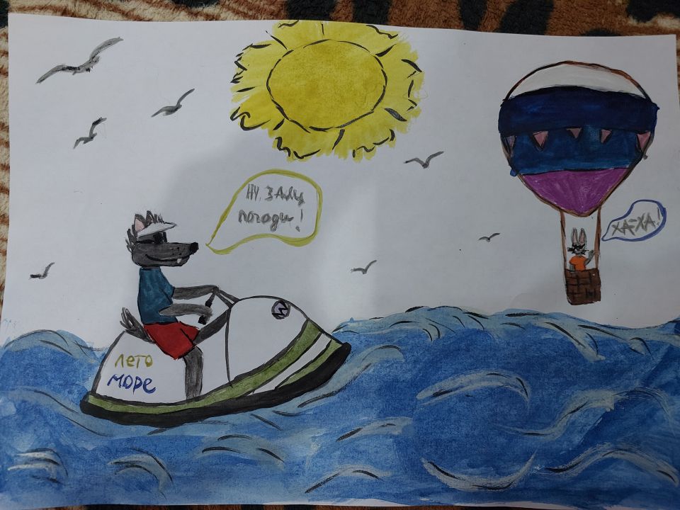 Мария Владимировна Подскрибалина